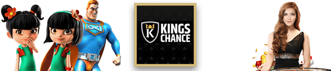 jeux Kings Chance